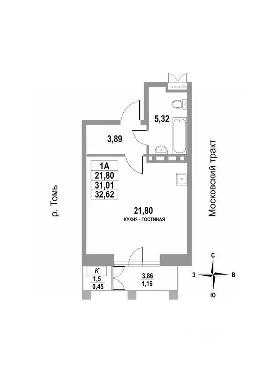 1-к кв. Томская область, Томск тракт Московский, 109Бк3 (32.62 м) - Фото 0