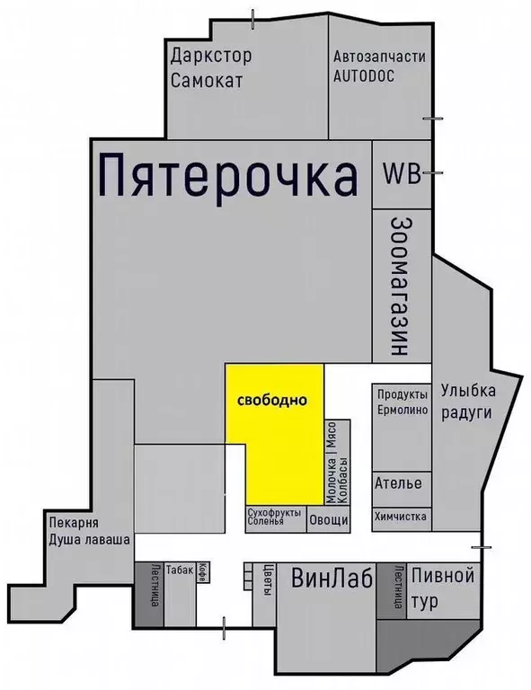 Помещение свободного назначения в Москва Ленинградское ш., 58С53 (125 ... - Фото 1