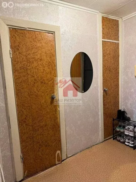 1-комнатная квартира: Самара, улица Стара-Загора, 120 (32.8 м) - Фото 1