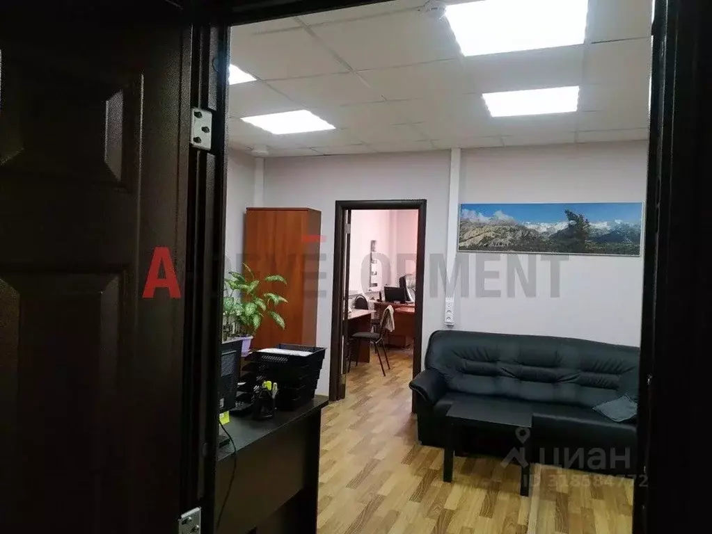 Офис в Татарстан, Казань ул. Космонавтов, 39а (51 м) - Фото 1