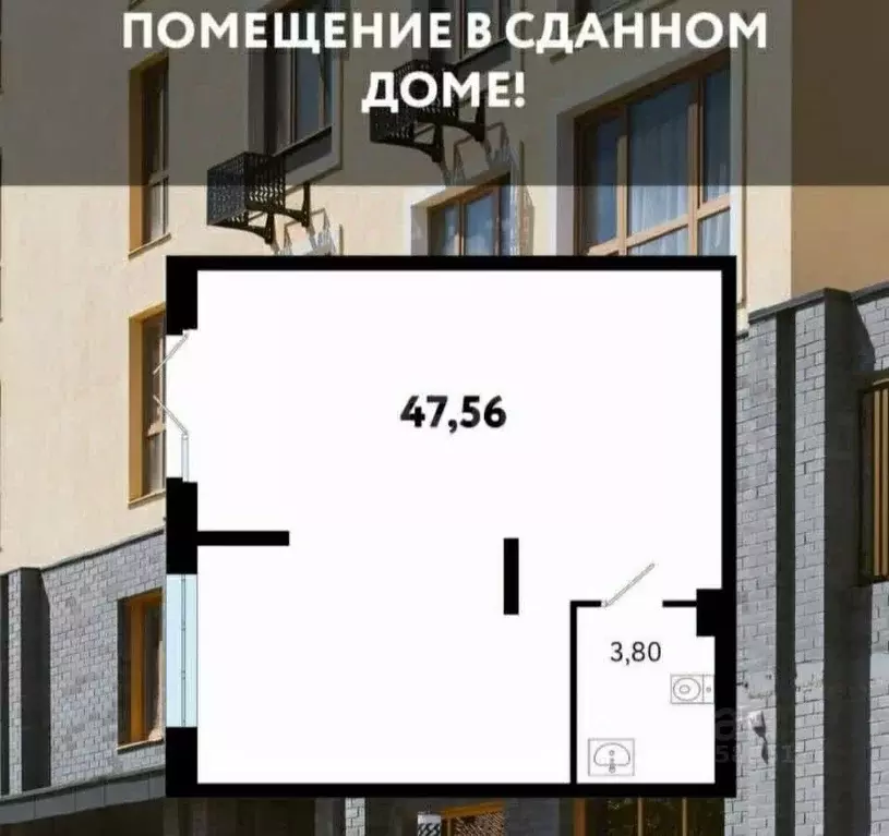 Торговая площадь в Тюменская область, Тюмень ул. Газопромысловая, 1к2 ... - Фото 1