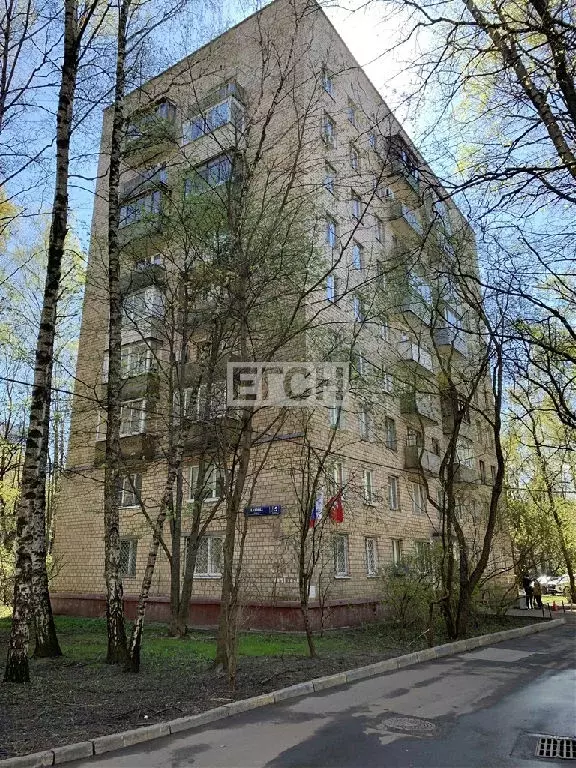Продается 2-комнатная квартира - Фото 1