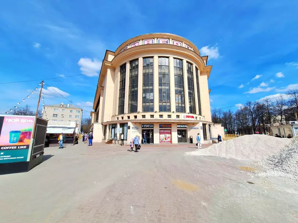 Помещение свободного назначения в Нижегородская область, Нижний ... - Фото 0