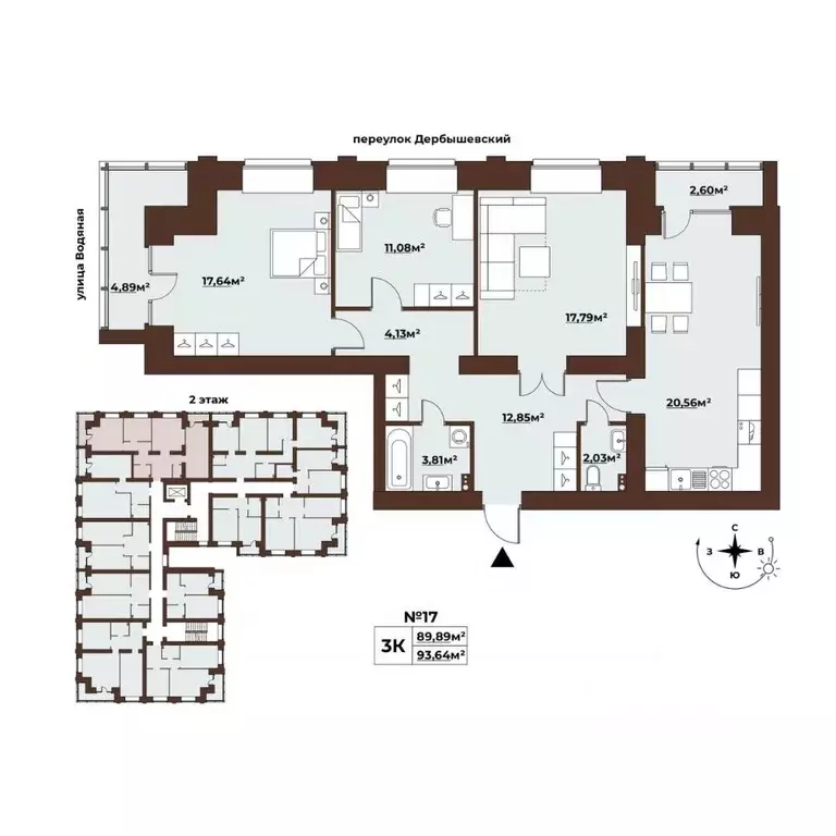 3-к кв. Томская область, Томск Заозерный пер., 30 (93.65 м) - Фото 1