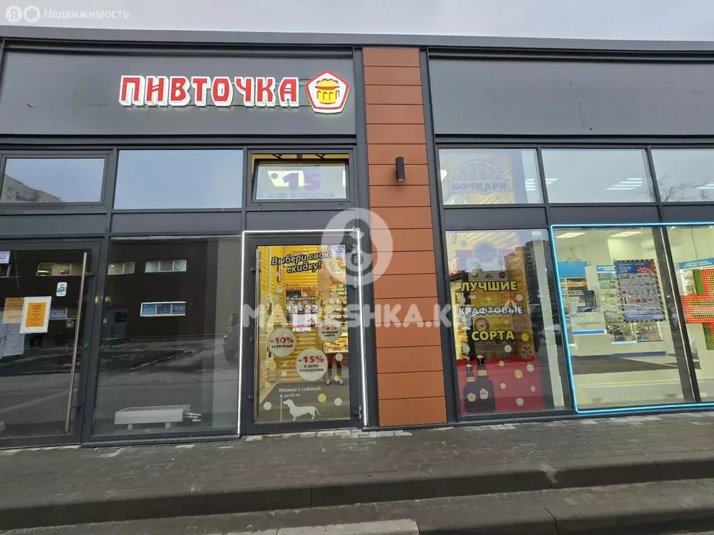 Помещение свободного назначения (80 м) - Фото 0