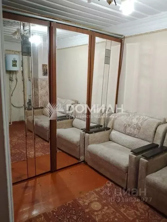 2-к кв. Ростовская область, Новочеркасск Комитетская ул. (30.0 м) - Фото 1