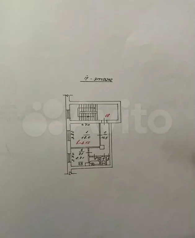1-к. квартира, 39,8 м, 4/4 эт. - Фото 0