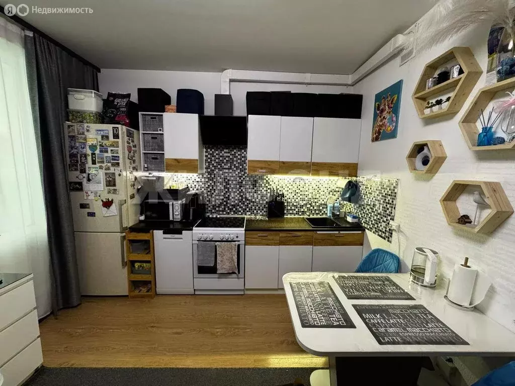 Квартира-студия: Кудрово, Английская улица, 1 (24 м) - Фото 0