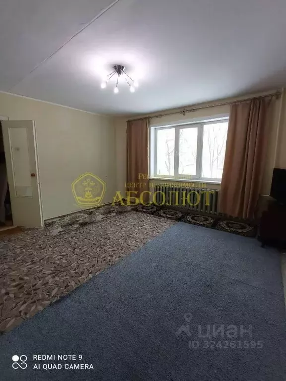 2-к кв. Свердловская область, Ревда ул. Мира, 40 (51.0 м) - Фото 2