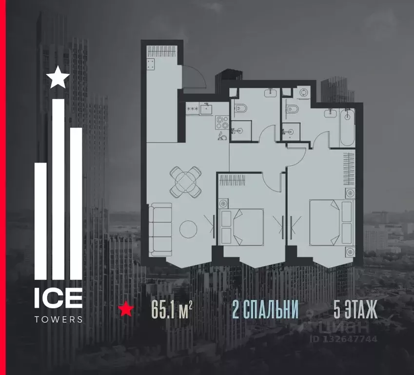 2-к кв. Москва  (65.1 м) - Фото 0