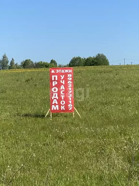 Участок в Калужская область, Перемышльский район, Ахлебинино с/пос, с. ... - Фото 0