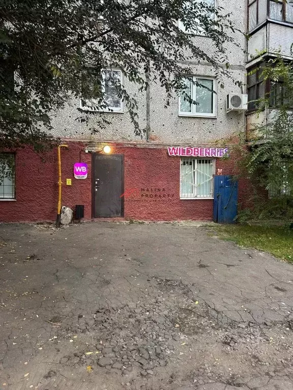 Торговая площадь в Московская область, Щелково Пролетарский просп., 14 ... - Фото 1