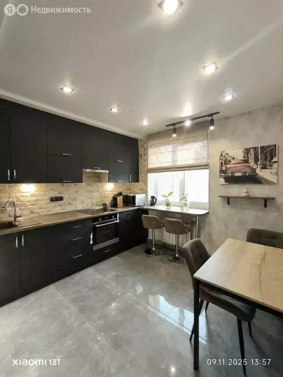 1-комнатная квартира: Самара, проспект Карла Маркса, 4А (45 м) - Фото 2