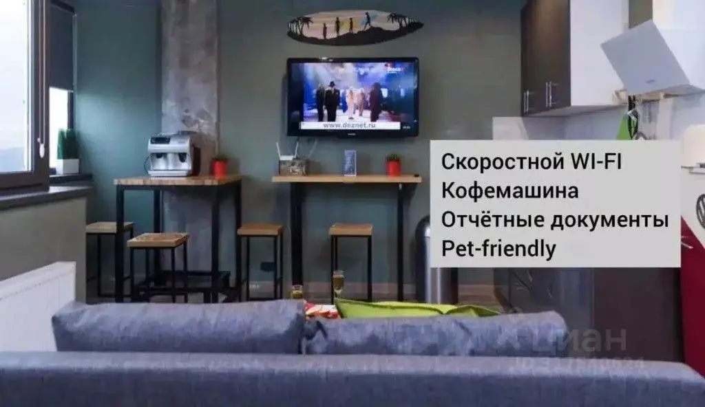 1-к кв. Ростовская область, Ростов-на-Дону Доломановский пер., 82 ... - Фото 0