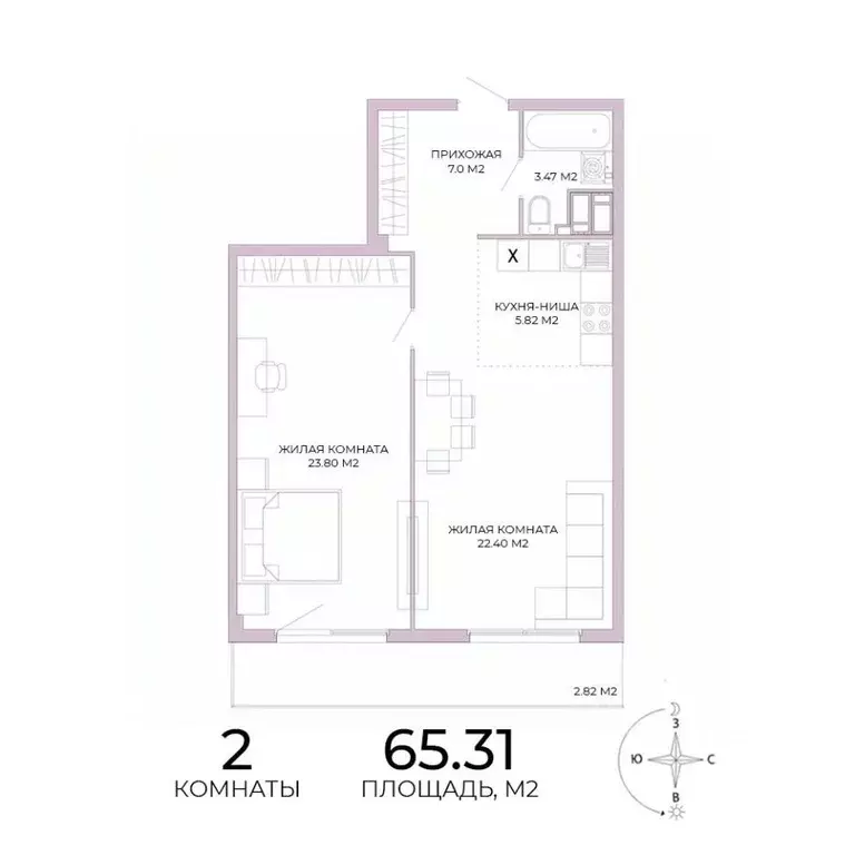2-к кв. Пензенская область, Пенза Побочинская ул., с18 (65.31 м) - Фото 1