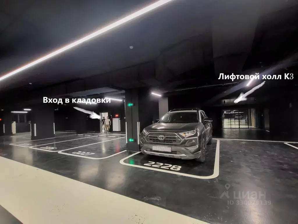 Гараж в Москва ул. Нижние Мневники, 16к3 (3 м) - Фото 2
