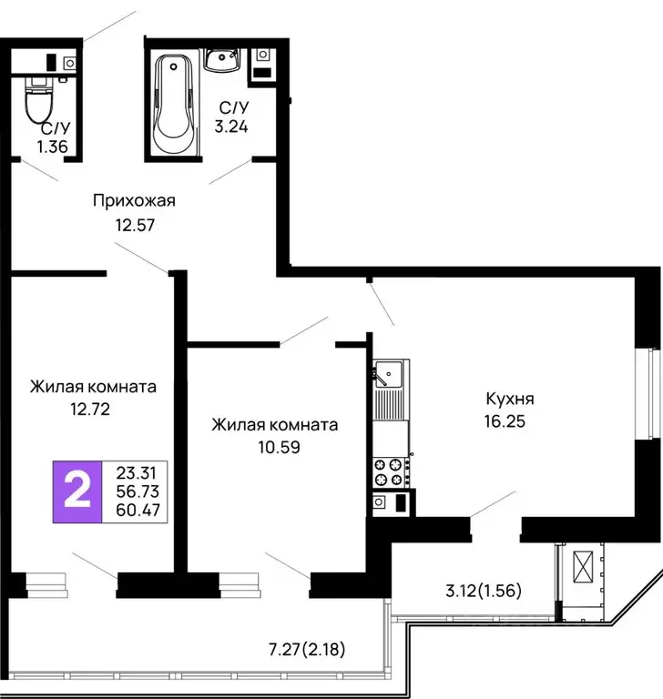 2-к кв. Адыгея, Майкоп 9 Мая ул., 14А (60.47 м) - Фото 0
