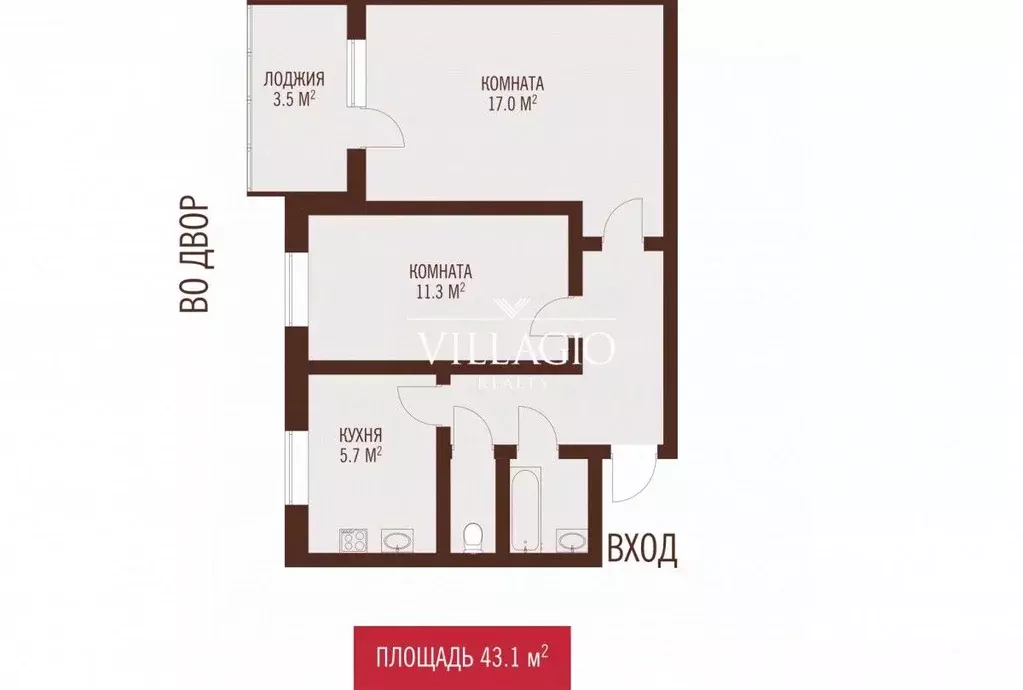 2-к кв. Москва ул. 50 лет Октября, 3 (43.1 м) - Фото 1