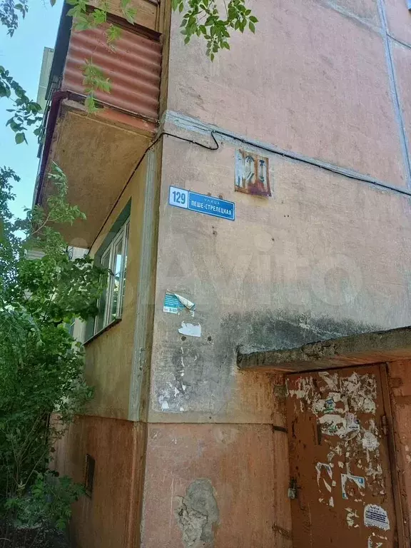2-к. квартира, 44,5 м, 3/5 эт. - Фото 1