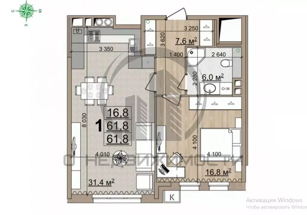 1-к кв. Рязанская область, Рязань ул. Пожалостина, 29 (61.8 м) - Фото 2