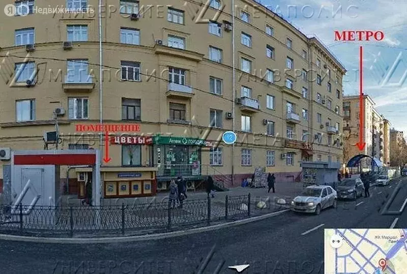 Офис (71 м) - Фото 2