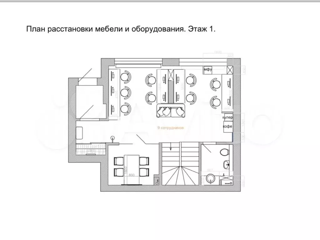 Офис свободного назначения 144 кв м - Фото 0