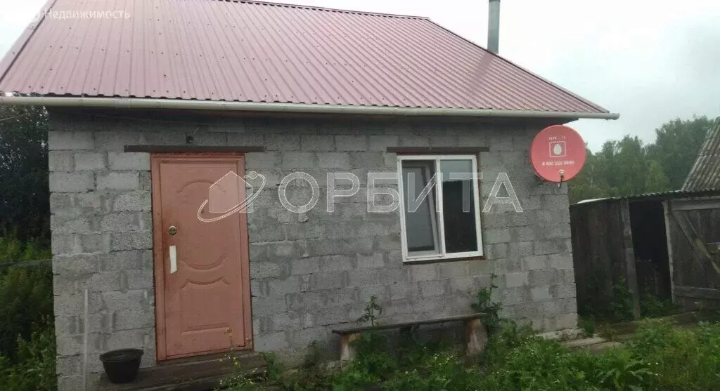 Дом в Верховино, Садовая улица, 20 (50 м) - Фото 0