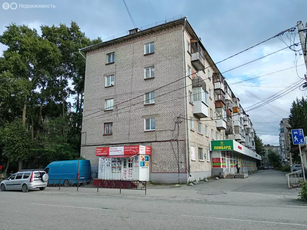 2-комнатная квартира: Ревда, улица Максима Горького, 39А (41.7 м) - Фото 0