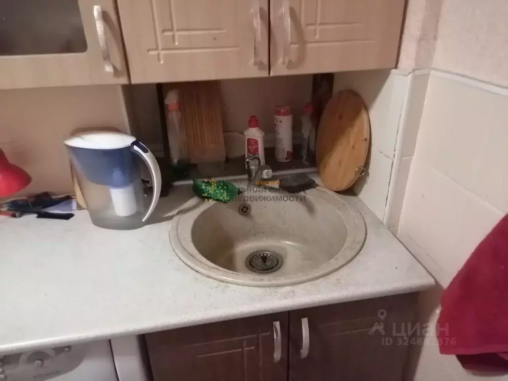 2-к кв. Башкортостан, Уфа ул. Бессонова (53.0 м) - Фото 2