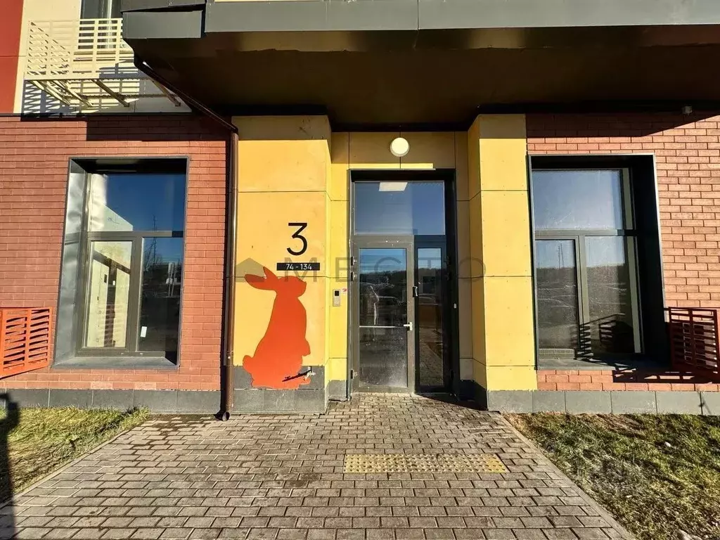 2-к кв. Московская область, Мытищи городской округ, д. Бородино ул. ... - Фото 1