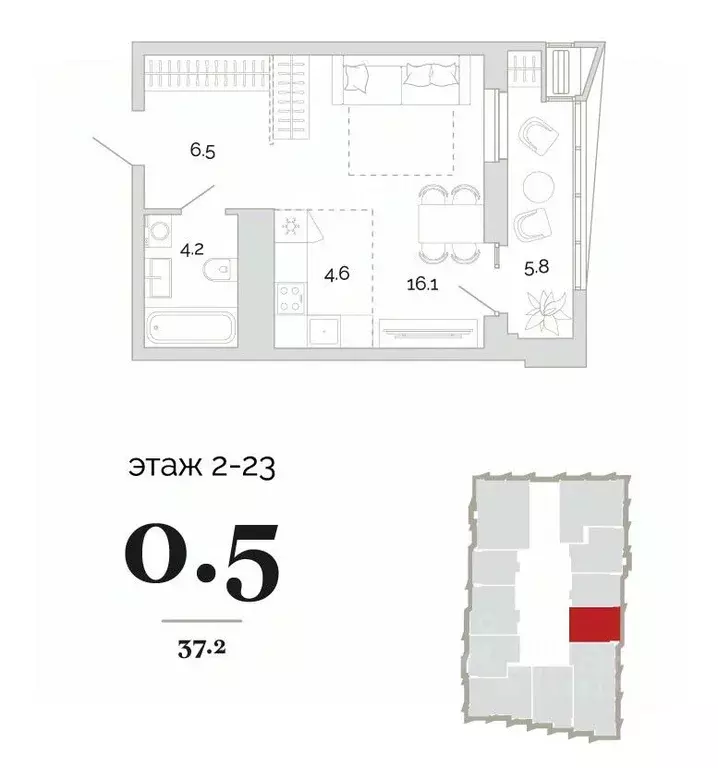 1-к кв. Пензенская область, Пенза проезд 2-й Свердлова, 4 (37.2 м) - Фото 0