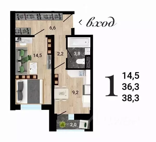 1-к кв. Воронежская область, Воронеж Цимлянская ул. (38.07 м) - Фото 1