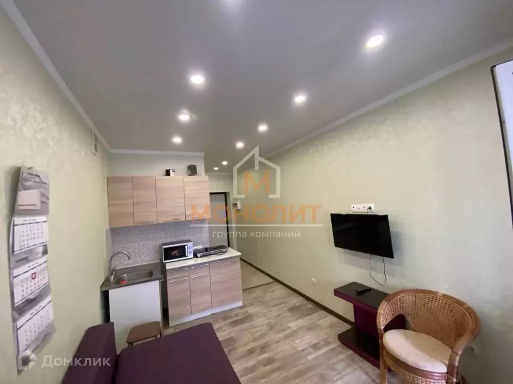 Продаётся квартира-студия, 16.3 м - Фото 1