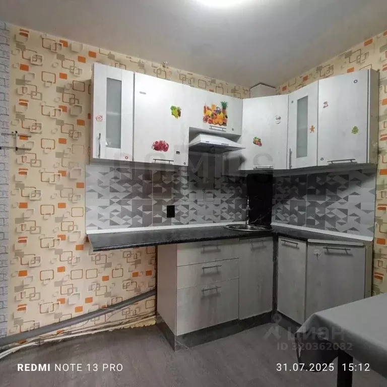 Комната Свердловская область, Екатеринбург ул. Крауля, 13 (16.6 м) - Фото 1