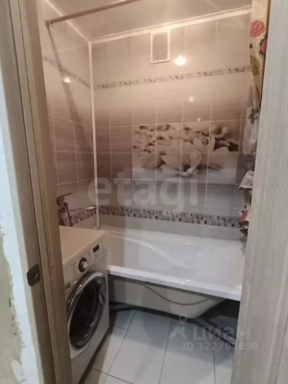 3-к кв. Тульская область, Богородицк Западный мкр, 14 (60.4 м) - Фото 1