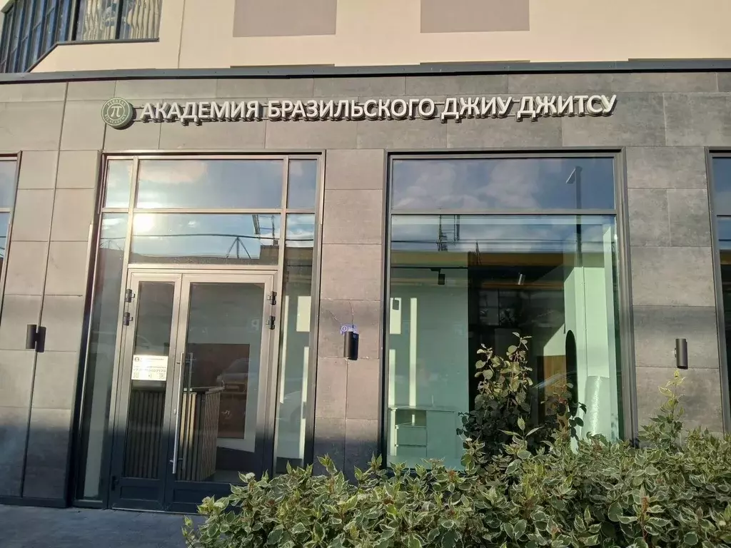 Помещение свободного назначения в Санкт-Петербург просп. Энергетиков, ... - Фото 1