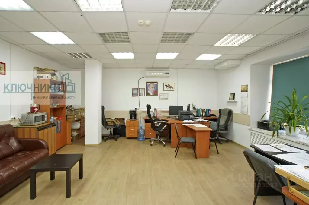 Офис в Омская область, Омск просп. Карла Маркса, 32 (153 м) - Фото 2