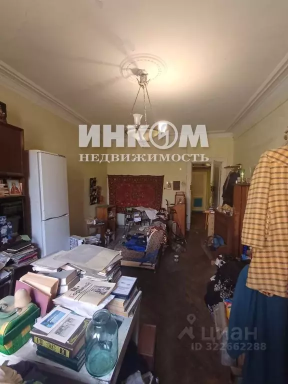 Комната Москва ул. Маршала Новикова, 4К1 (49.5 м) - Фото 2