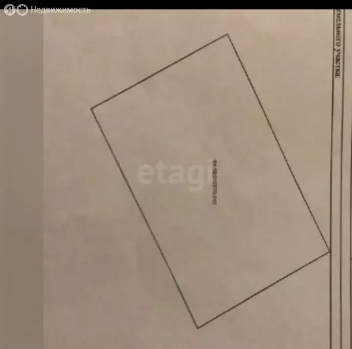 Дом в Энгельсский район, Красноярское муниципальное образование, СНТ ... - Фото 1