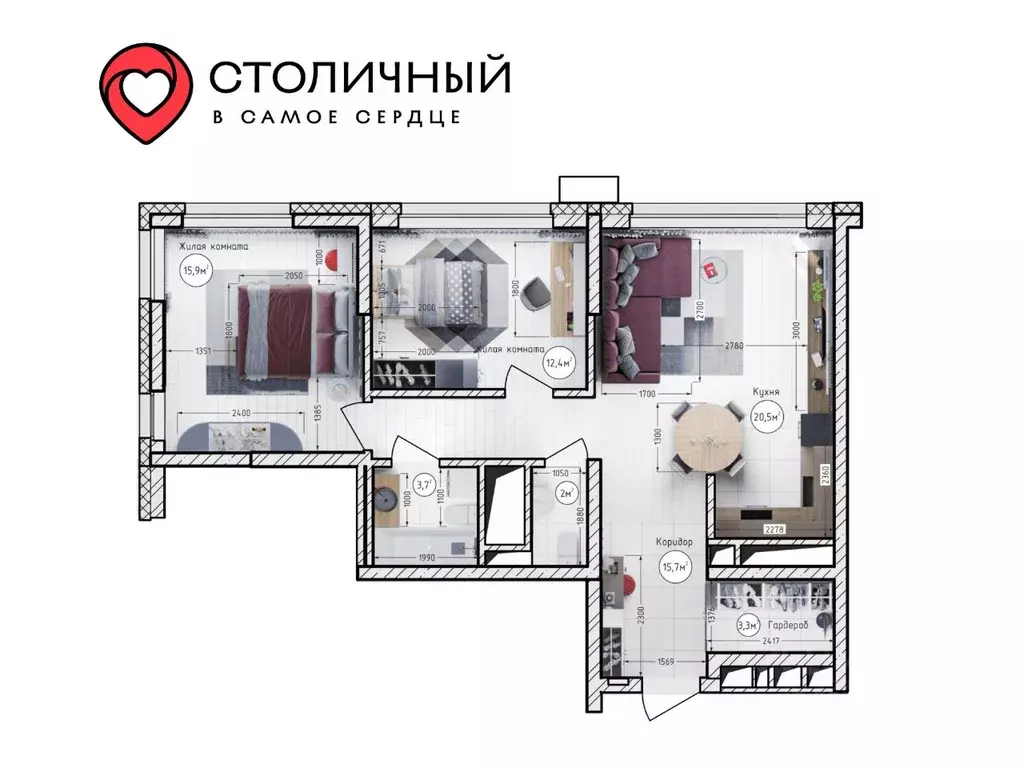 2-к кв. Кемеровская область, Кемерово 15А мкр, Столичный жилой ... - Фото 1