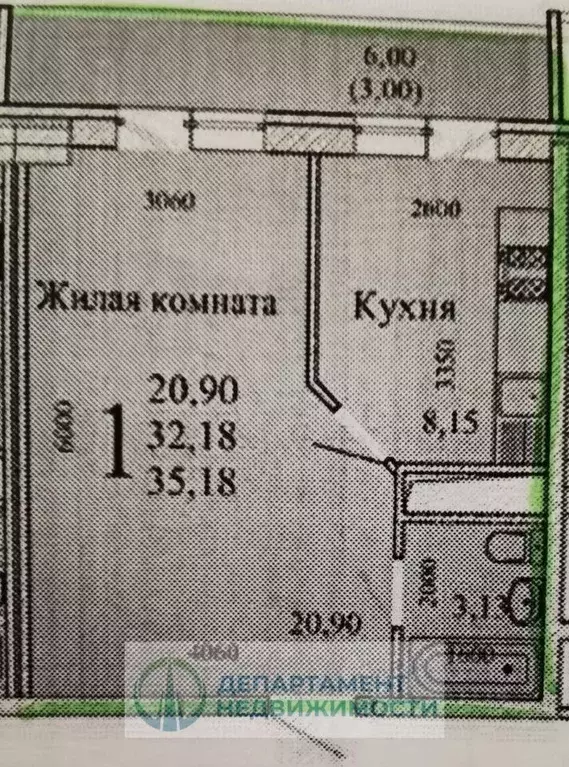 Квартира, 1 комната, 33.4 м - Фото 1