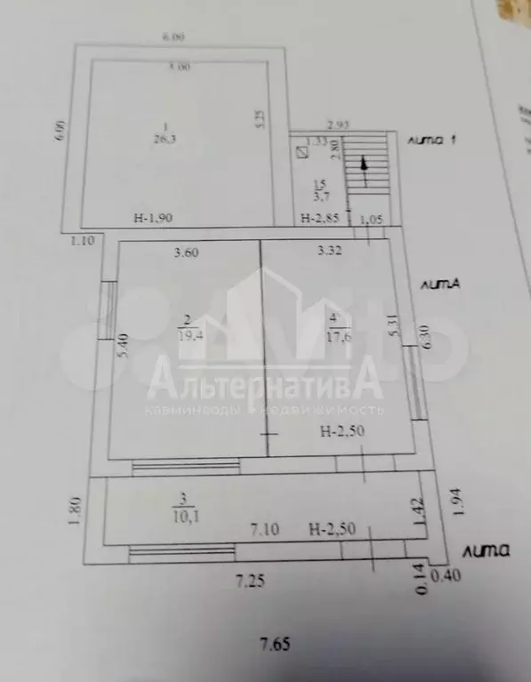 Дом 240 м на участке 6 сот. - Фото 1