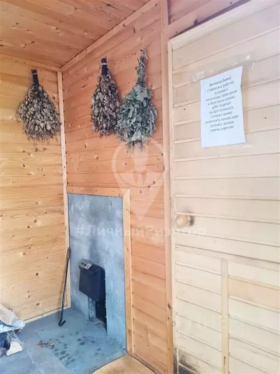 Участок в Рязанская область, Рязанский муниципальный округ, с. ... - Фото 1