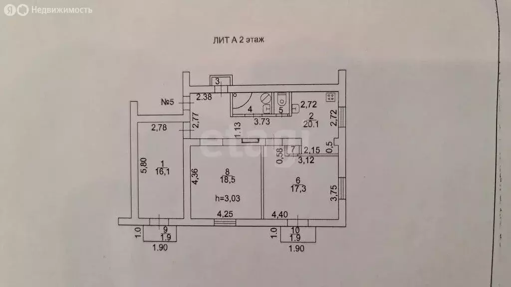 3-комнатная квартира: Новочеркасск, Молодёжная улица, 64 (77.2 м) - Фото 0