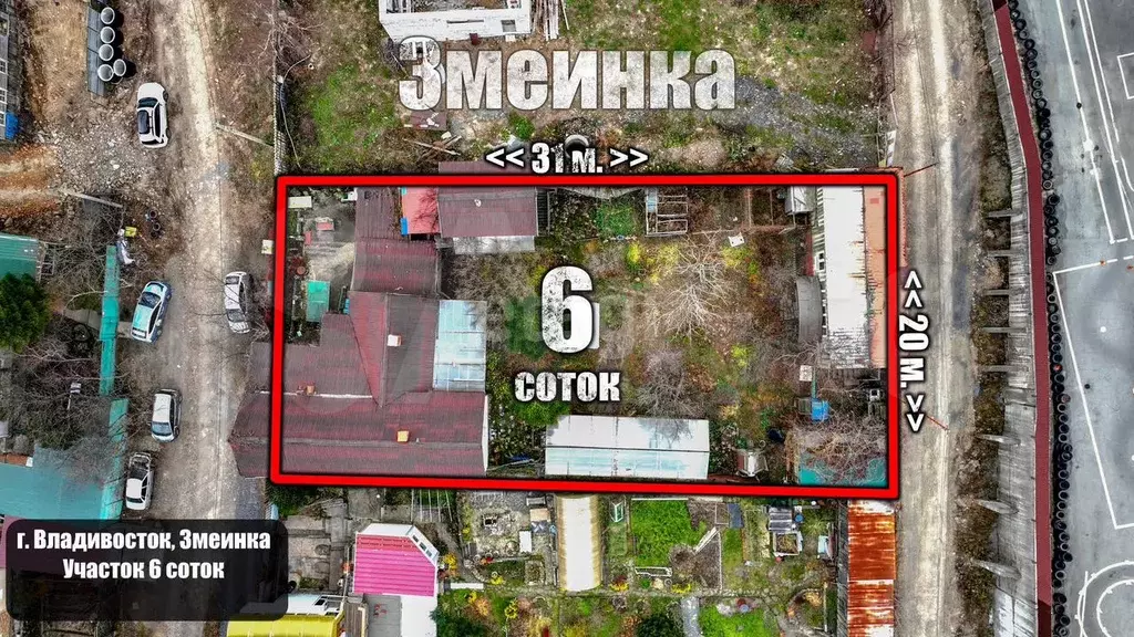 Дом 137,2 м на участке 6 сот. - Фото 0