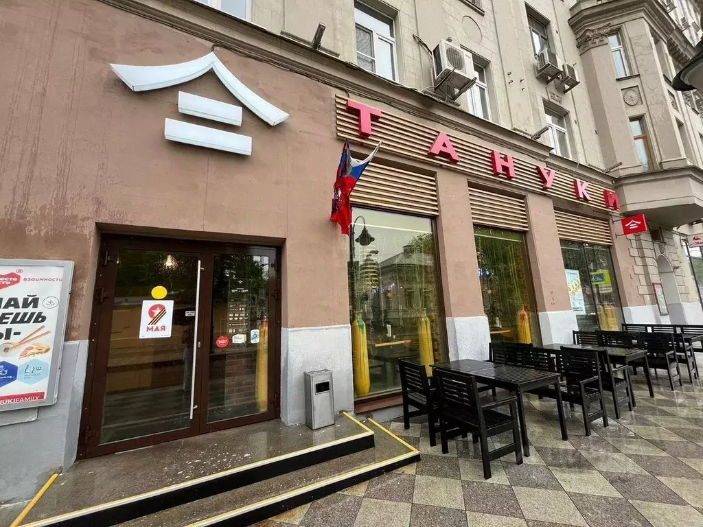 Помещение свободного назначения в Москва Пятницкая ул., 53/18С1 (404 ... - Фото 0