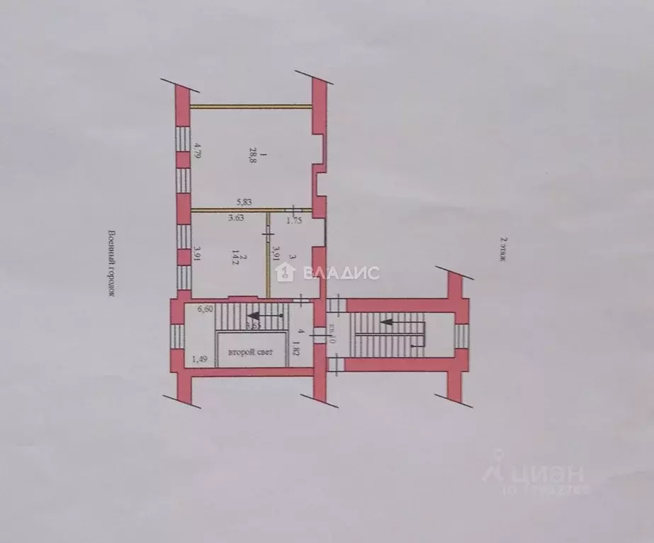 2-к кв. Пензенская область, Пенза Военный городок, 7 (65.5 м) - Фото 2