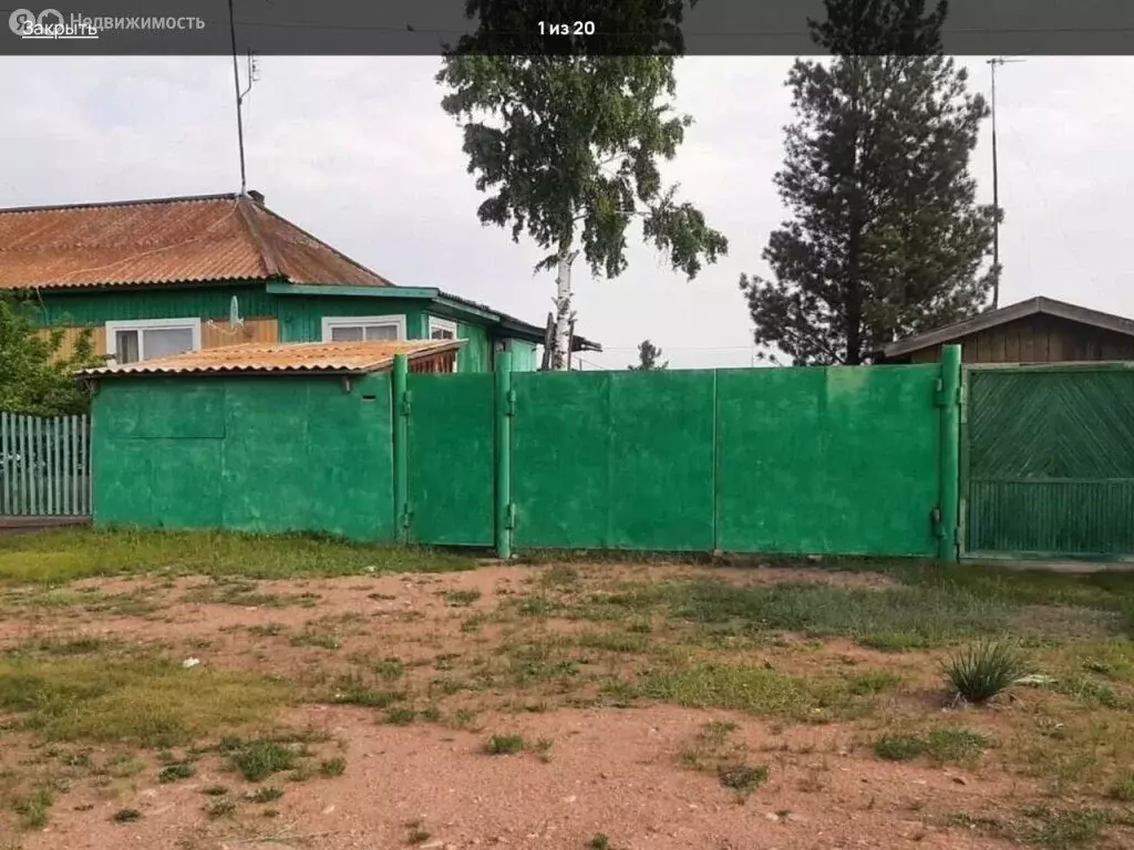 Дом в село Весеннее, Целинная улица, 17 (53.3 м) - Фото 1