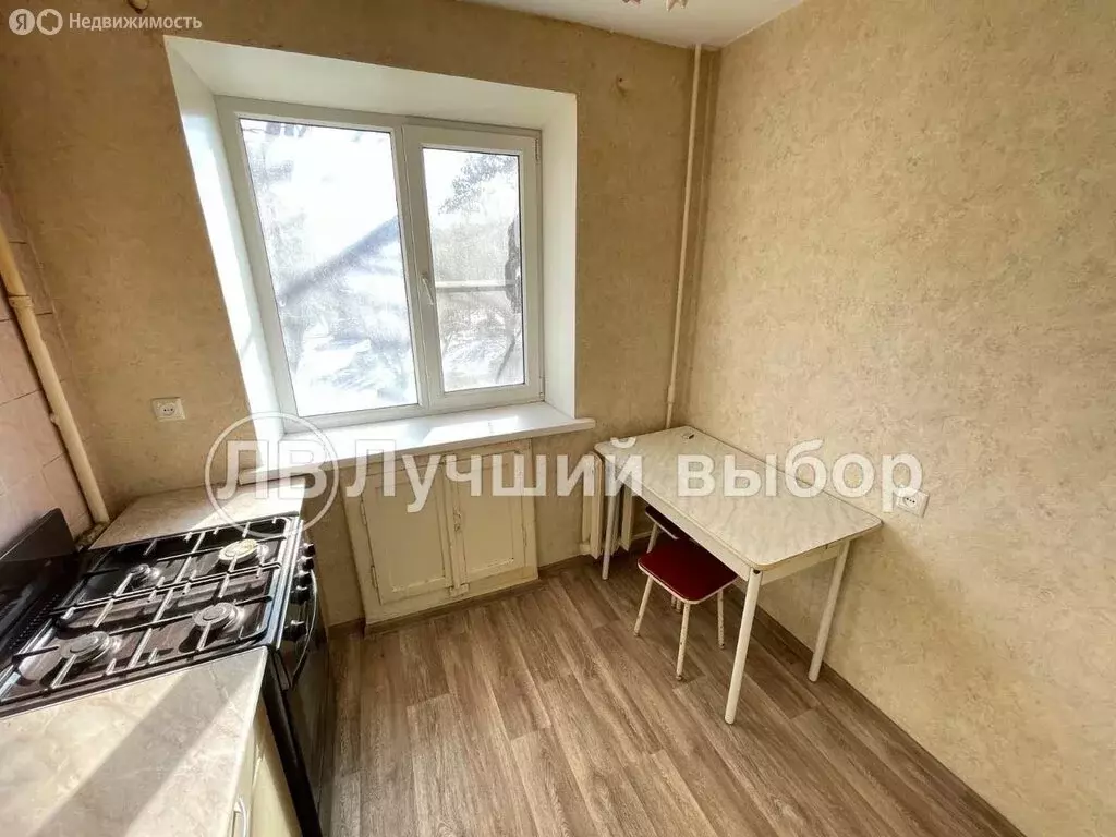 1-комнатная квартира: Волгоград, Козловская улица, 3 (30.4 м) - Фото 0