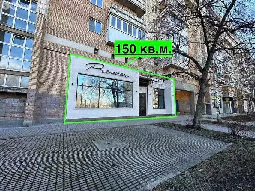 Торговая площадь (150 м) - Фото 1